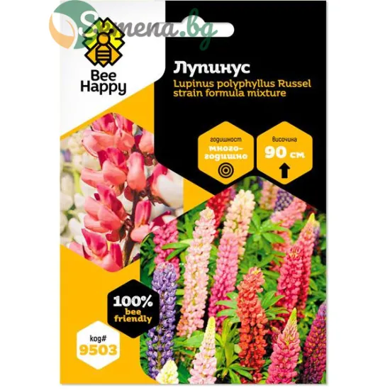 Лупинус 