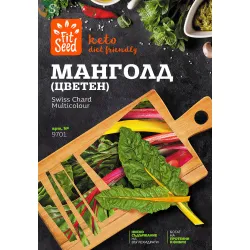 Цветен Манголд