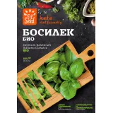 БИО Босилек