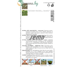 Корнишони Бохемия F1 2 гр.