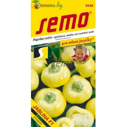 Пипер Jablina F1 