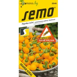 Пипер Orange Koral