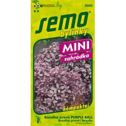 Босилек PURPLE BALL – SEMO 20с