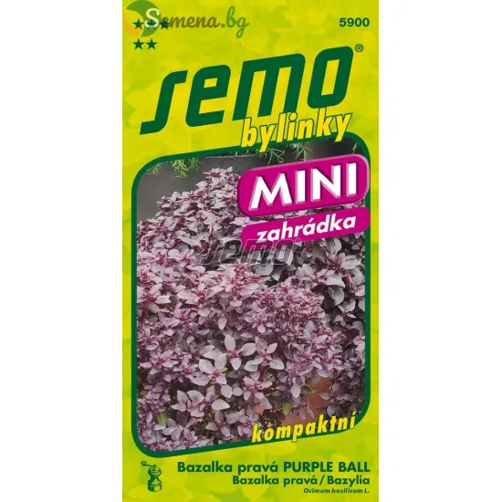 Босилек PURPLE BALL – SEMO 20с