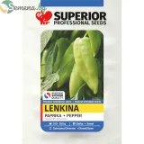 Пипер Ленкина (Lenkina) – едроплоден сладък пипер с висока продуктивност 2 gr