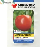 Домат Медено сърце F1 (Medeno Srce F1) – едроплоден хибрид с отличен вкус 50 с