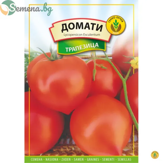 Домат Трапезица 5 гр