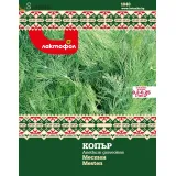 Български семена копър местен 5 гр.