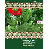 Български семена Магданоз  5 гр.