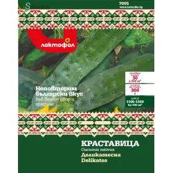 Български семена Краставица Деликатесна 3 гр.