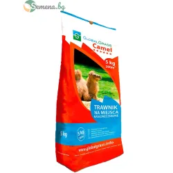 ТРЕВНА СМЕС GLOBAL GRASS CAMEL 5кг - За слънчеви терени