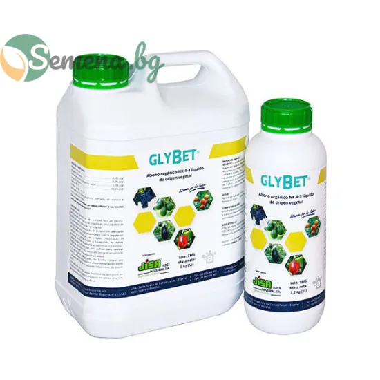 JISA ГЛИБЕТ / GLYBET - Течен, БИО органичен тор с растителен произход 1л. 