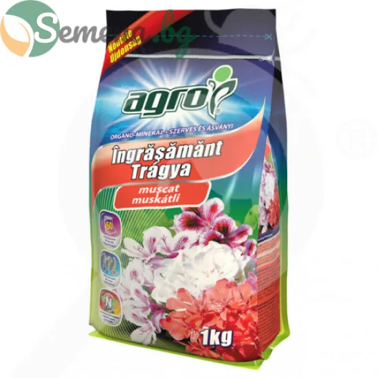 Oргано- минерален  гранулиран Тор за мушката (Pelargonium) и други балконски цветя – професионално подхранване за обилен и дълготраен цъфтеж 1 kg
