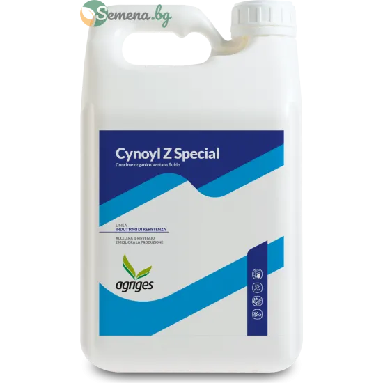 Cynoyl Z Special - Комплекс от аминокиселини (Ауксин, Цитокинин, Аспарагин, Бетайн, Пролин)